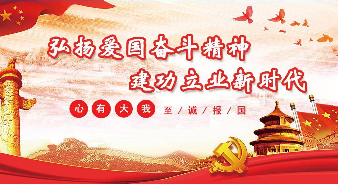 农发行再收罚单:因信贷管理不尽职等被罚