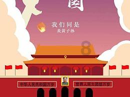 独眼方块找出口无敌版