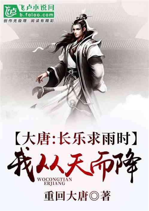河池柑橘真好卖!