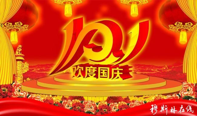 小锯鳄卡丁车竞赛