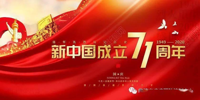 枣庄供电公司:无人机精细化巡检消除线路缺陷