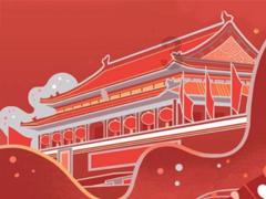 【献血风采】这个冬日,来赴一场热血之约