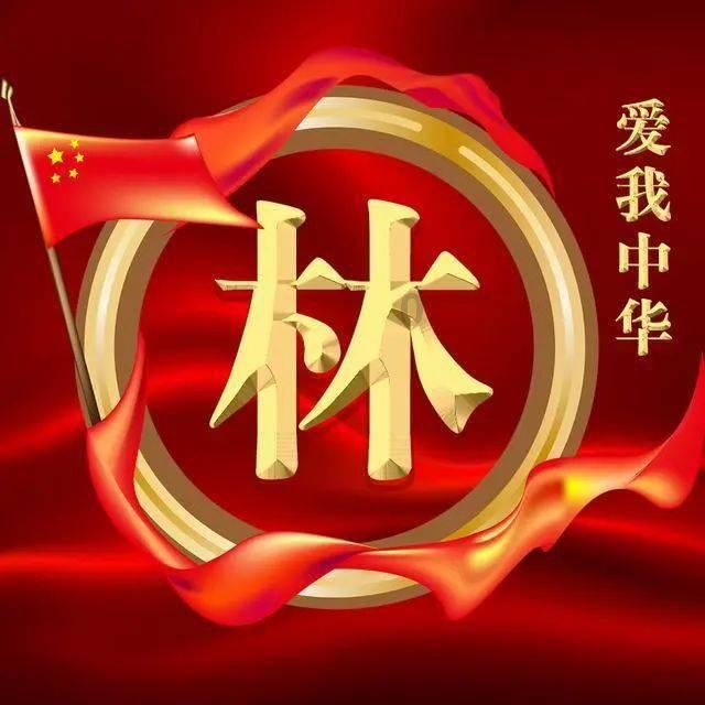 救援萌老虎
