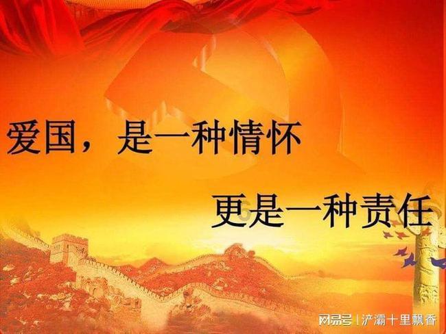 战场女武神