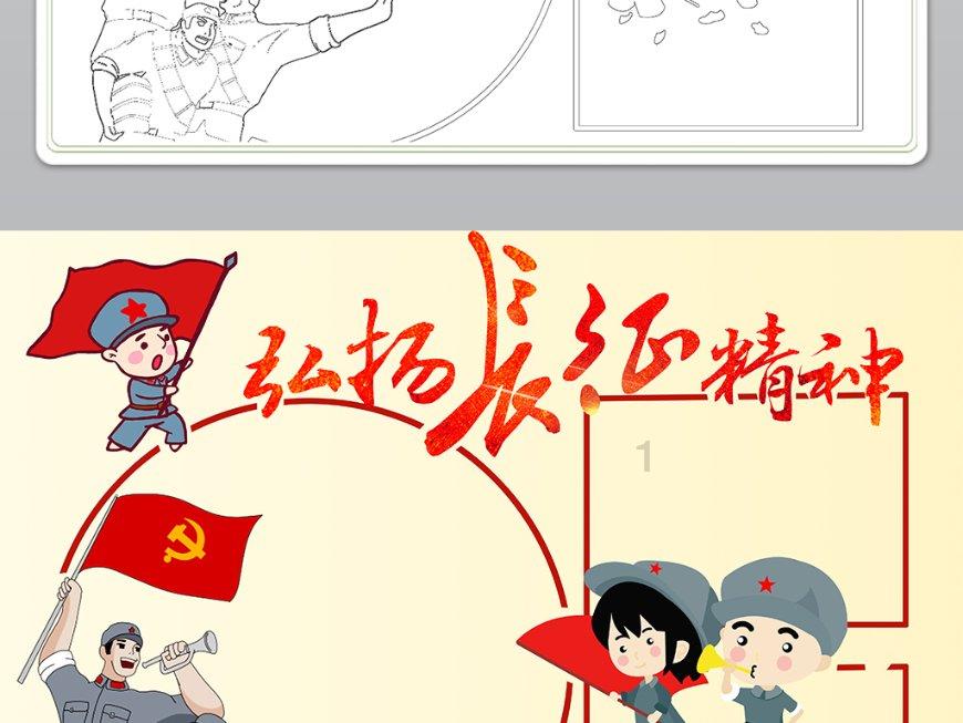 丧尸围城2