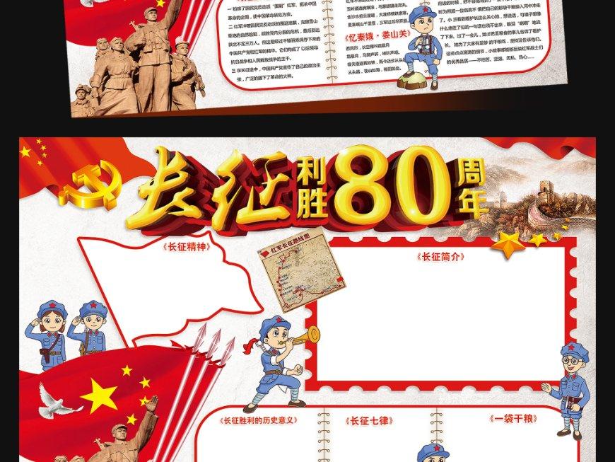 密室逃脱3之办公大厦