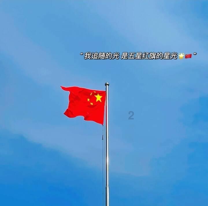 算术消消乐