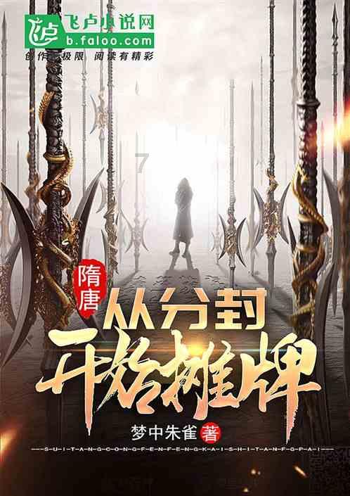 牧场物语希望之光
