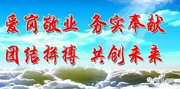 中级经济师密卷是真的吗游戏画面