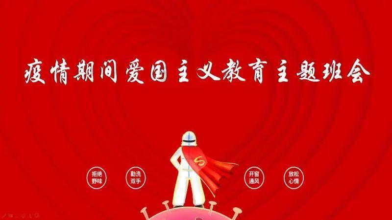 驱逐城堡入侵者选关版