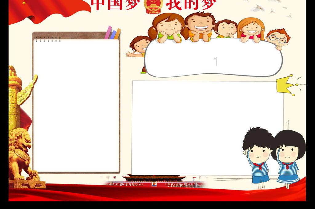 小猫钓鱼游戏龙王版有船