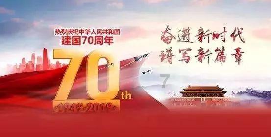 新华网 · 振兴路上书写奋进答卷 | 魅力松原:风景这边正好