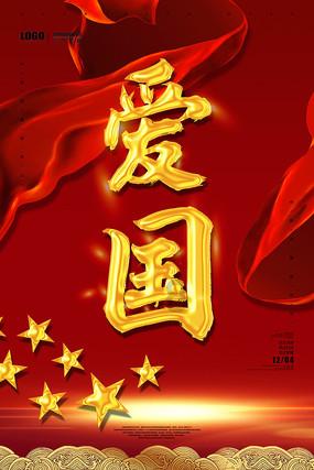 小猫钓鱼游戏龙王版有船