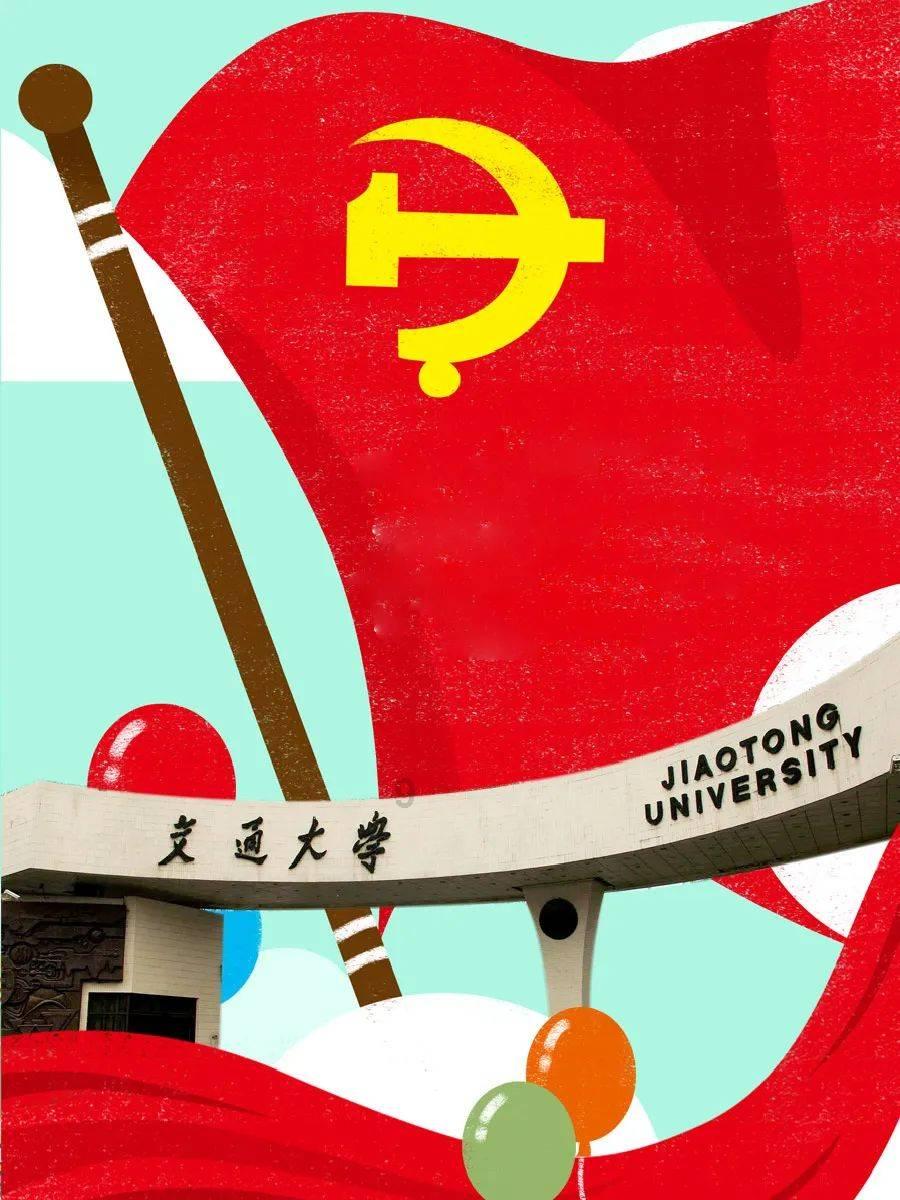 逃离沙漠的遗迹