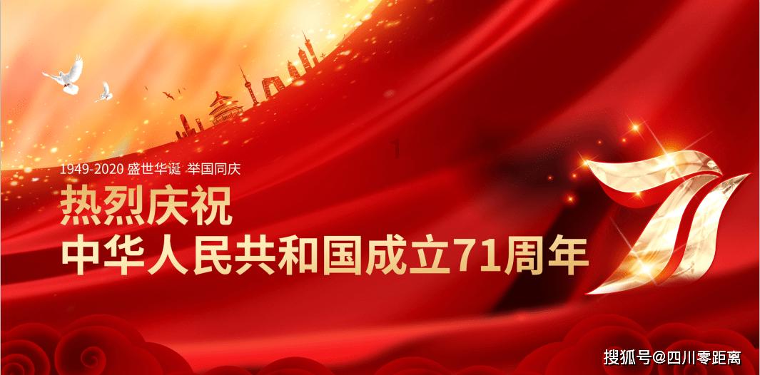 红酒加咸菜是什么意思？游戏画面