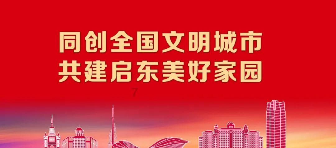 蒜蓉娃娃菜怎么做最好吃呢？