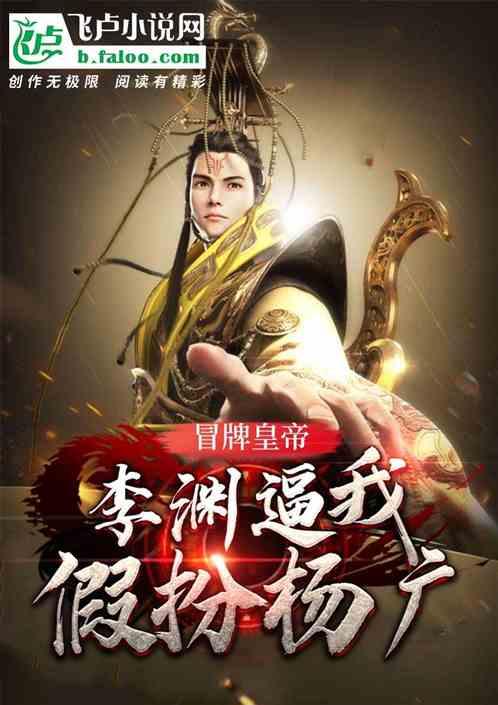 地下城与勇士