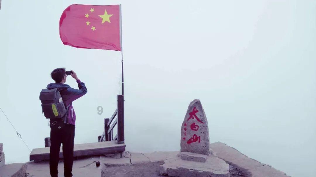 请勿打扰