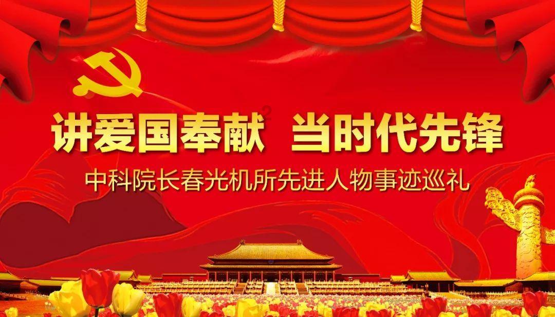 拯救电力塔的泰坦
