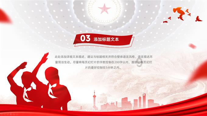 美味的甜品对对碰