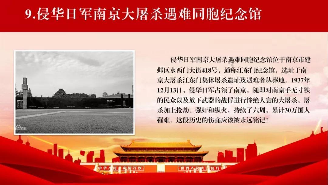主角我来当！烟台百姓登上自己的“春晚”舞台