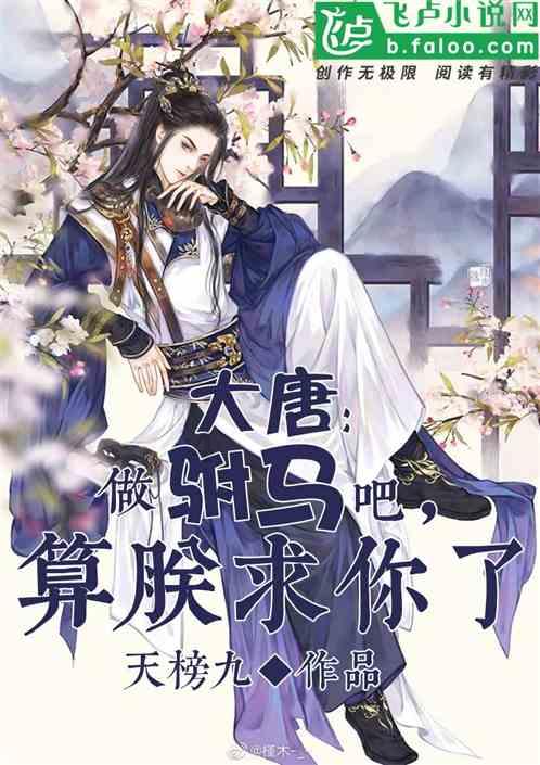 女性经常私处瘙痒,是怎么回事?4个因素是“罪魁祸首”,别忽视