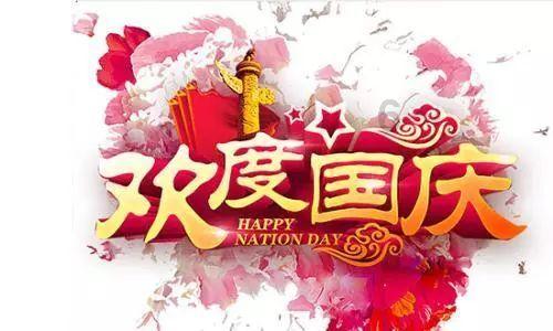 如何教育孩子不要欺负小动物？游戏画面