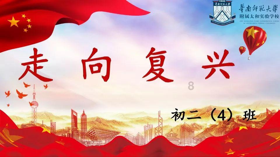 方块世界冒险