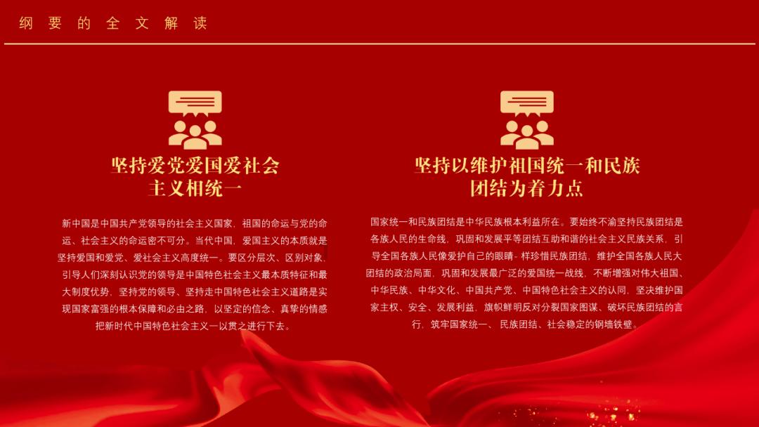 黑玛卡功效与作用是什么？