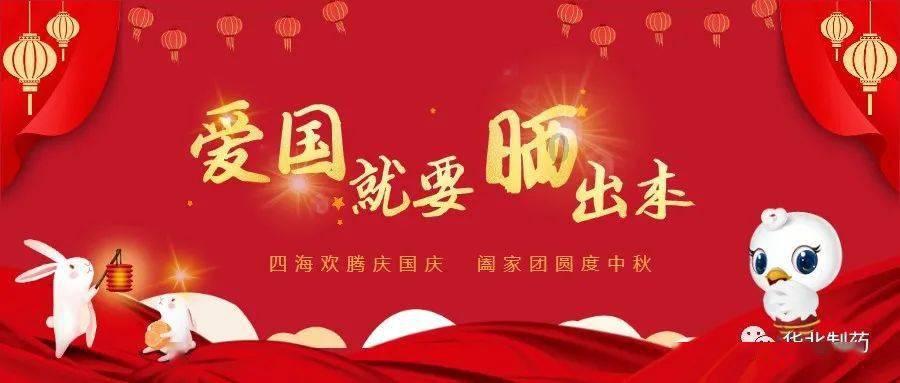 上游放水 三名男子被困河中央