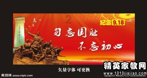 警犬们春节还坚守在岗位上，你怎么看禁止食用狗肉？游戏画面