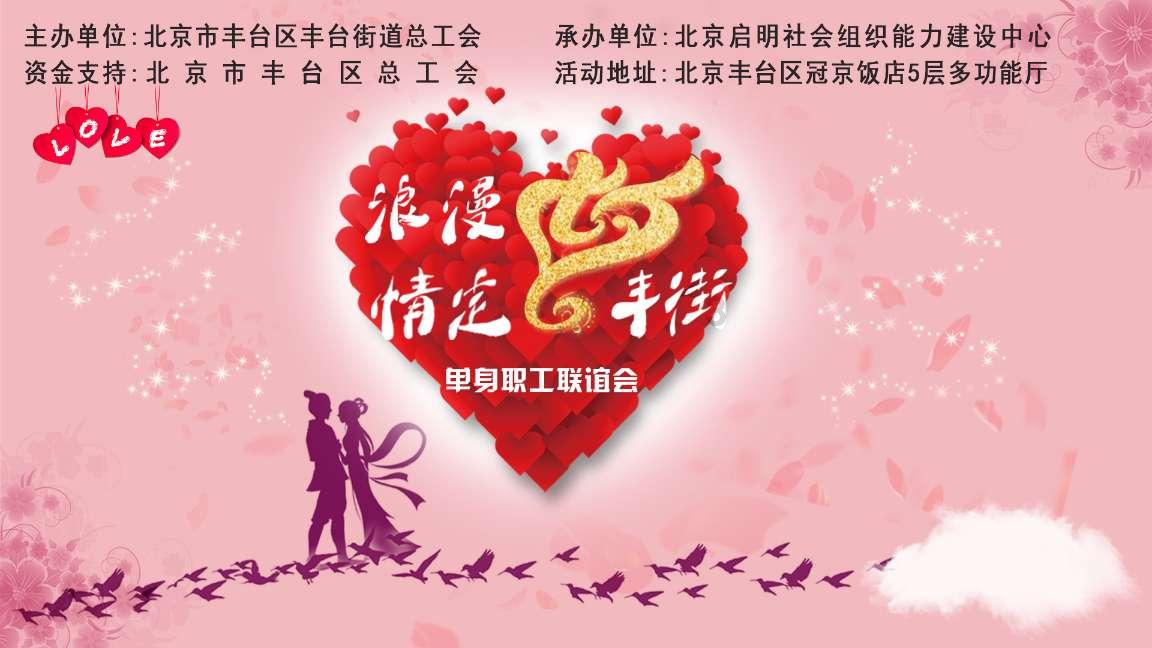 人民网专访广西政协委员、广西国际壮医医院院长岳桂华