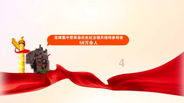 缤纷水果茶无敌版
