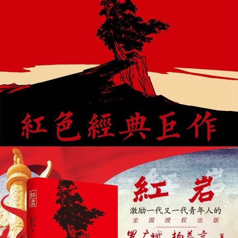 虫虫助手下载