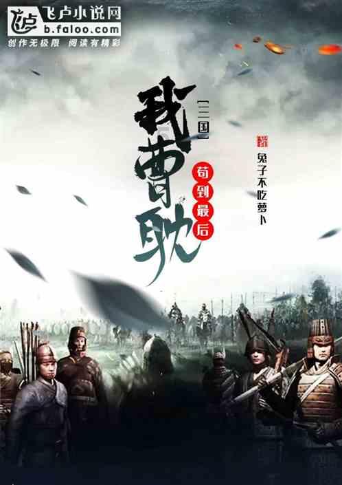 88影视