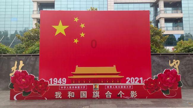 怎样给双鱼座的女生写情书？游戏画面