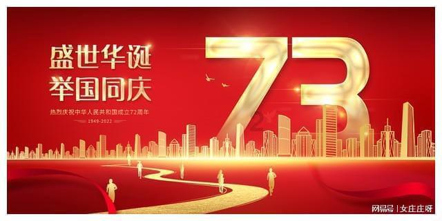 生病了女友打电话没接怎么回复他?知识星球平台,一站式解锁知识的乐园
