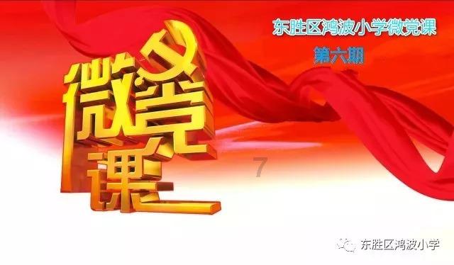 蓝狐视频