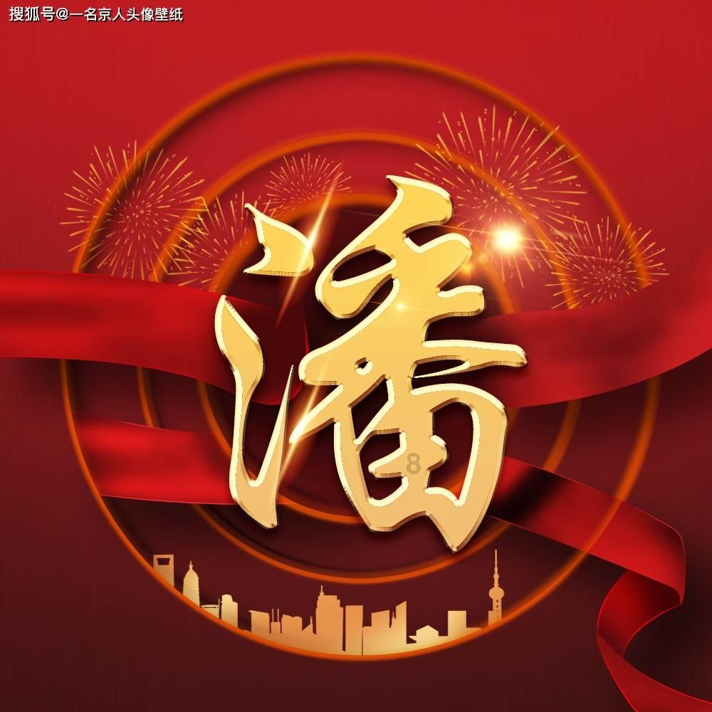 宝贝足球大作战