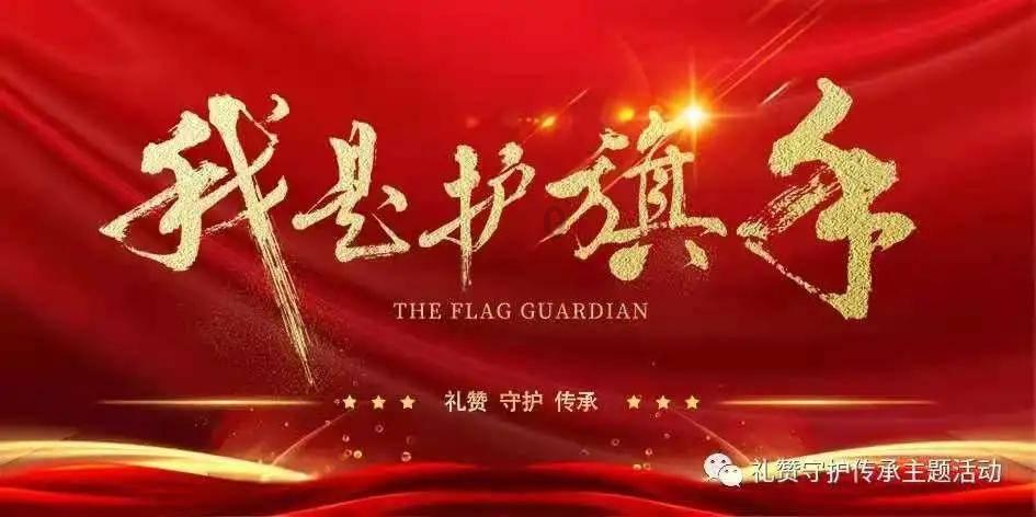 天涯明月刀