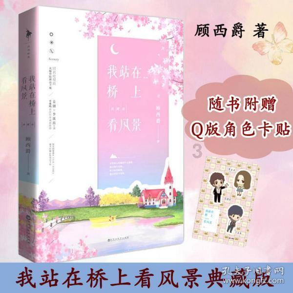 刘晓庆终于大大方方露脸，不戴假发不装嫩，跟普通奶奶一样真实