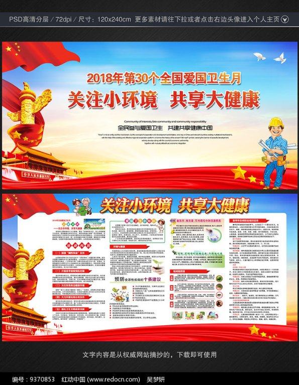亚足联宣布江苏队退出亚冠，这对于江苏队意味着什么？游戏画面
