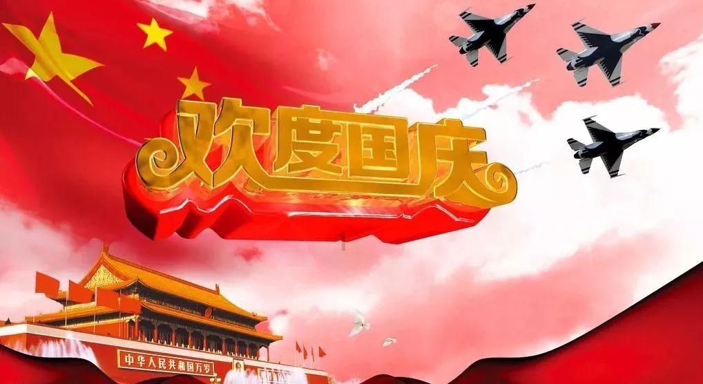 日本艺伎是怎样的职业？