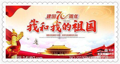 影视工厂