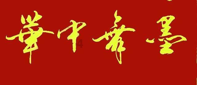 架空层,在天津究竟怎么玩?