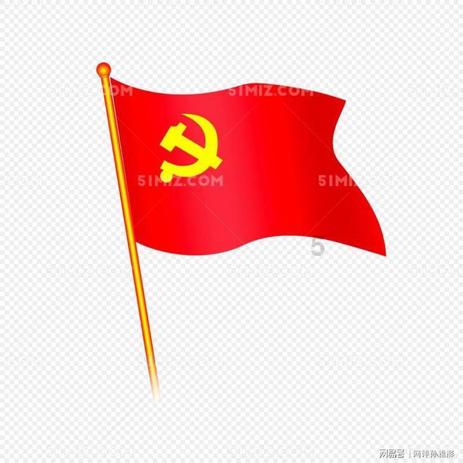 全民剧本大师内置菜单