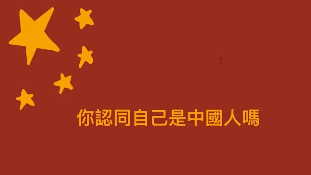 大唐游仙记