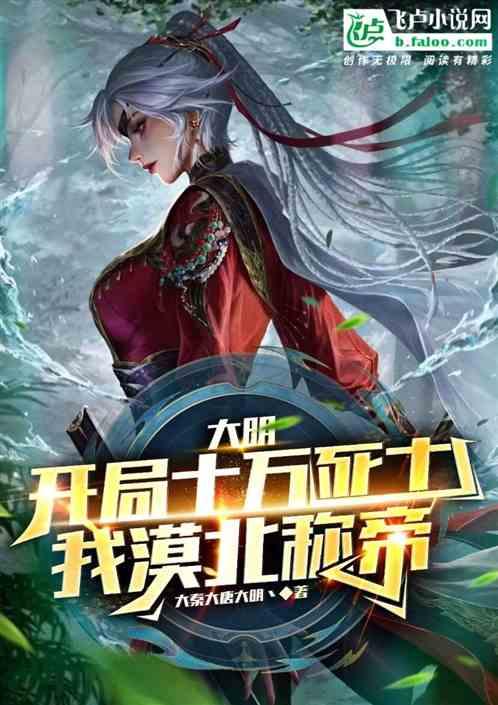 要是曹冲不早死，曹操会传位给他吗？毕竟曹冲是庶出的。若曹冲能够活到五六十岁，即使他没有继承王位，游戏画面