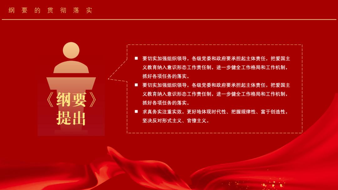 王莉霞在参加包头市代表团审议时说 对标先进 晋位升级 全力打造现代化工业高地