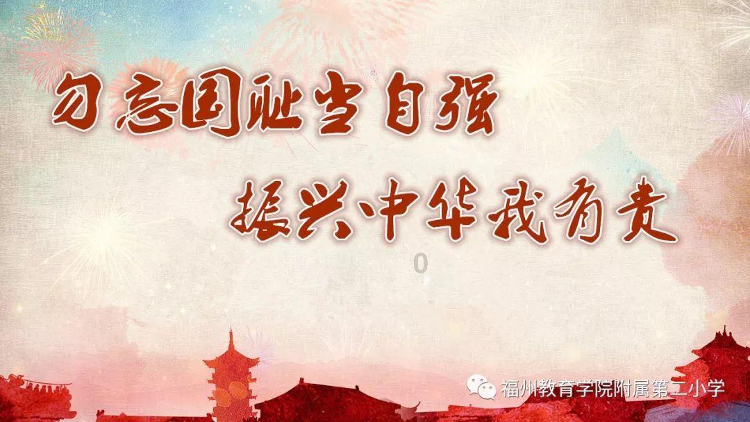 着力防范化解金融风险——论学习贯彻习近平总书记在省部级专题研讨班上重要讲话